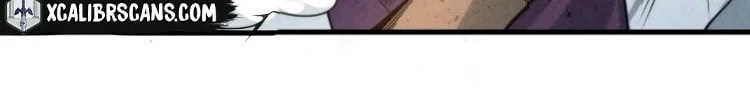 Read The Eternal Supreme AR Manga Online