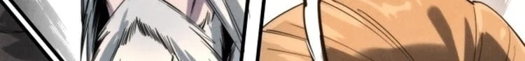 Read The Eternal Supreme AR Manga Online