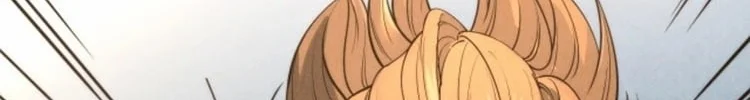 Read The Eternal Supreme AR Manga Online