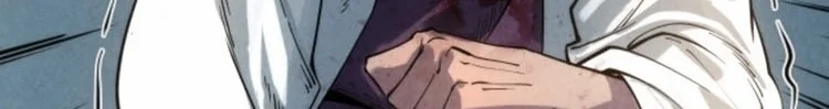 Read The Eternal Supreme AR Manga Online