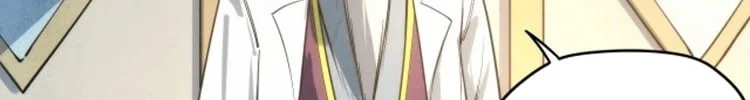 Read The Eternal Supreme AR Manga Online