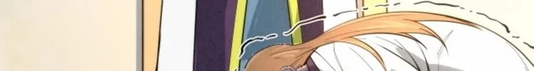 Read The Eternal Supreme AR Manga Online