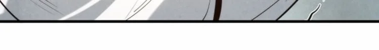 Read The Eternal Supreme AR Manga Online