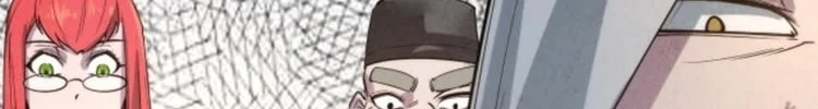 Read The Eternal Supreme AR Manga Online