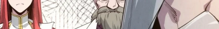 Read The Eternal Supreme AR Manga Online