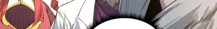 Read The Eternal Supreme AR Manga Online