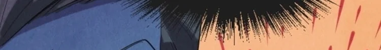 Read The Eternal Supreme AR Manga Online