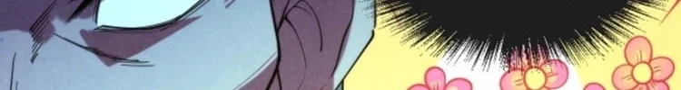 Read The Eternal Supreme AR Manga Online