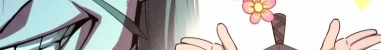 Read The Eternal Supreme AR Manga Online