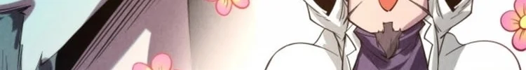 Read The Eternal Supreme AR Manga Online