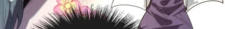 Read The Eternal Supreme AR Manga Online