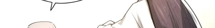 Read The Eternal Supreme AR Manga Online