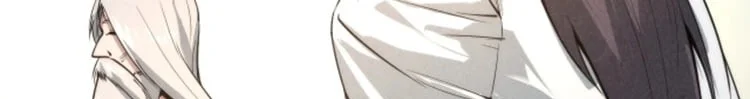 Read The Eternal Supreme AR Manga Online