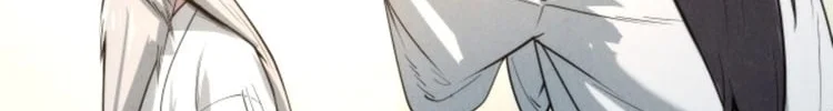 Read The Eternal Supreme AR Manga Online