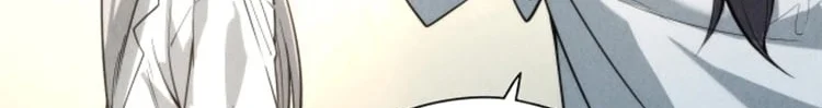 Read The Eternal Supreme AR Manga Online