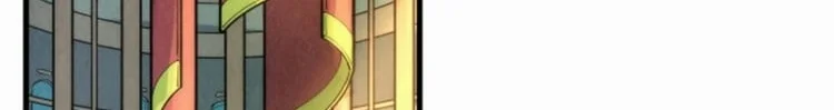 Read The Eternal Supreme AR Manga Online