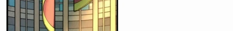 Read The Eternal Supreme AR Manga Online