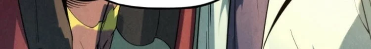 Read The Eternal Supreme AR Manga Online