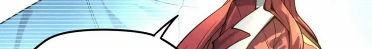 Read The Eternal Supreme AR Manga Online