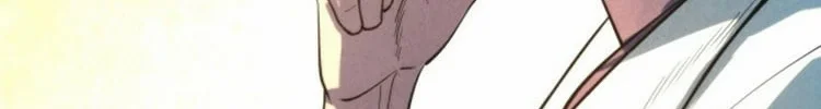 Read The Eternal Supreme AR Manga Online
