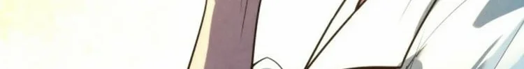 Read The Eternal Supreme AR Manga Online