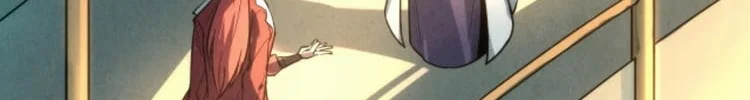 Read The Eternal Supreme AR Manga Online