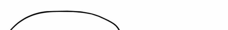 Read The Eternal Supreme AR Manga Online