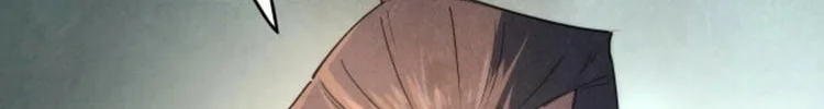 Read The Eternal Supreme AR Manga Online
