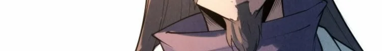 Read The Eternal Supreme AR Manga Online