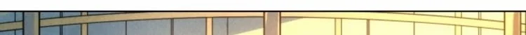 Read The Eternal Supreme AR Manga Online