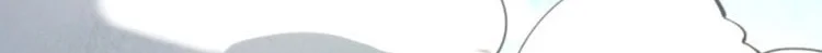 Read The Eternal Supreme AR Manga Online