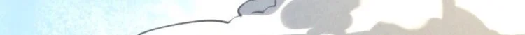 Read The Eternal Supreme AR Manga Online