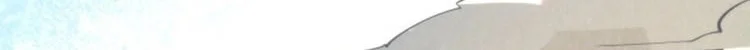 Read The Eternal Supreme AR Manga Online