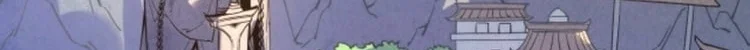 Read The Eternal Supreme AR Manga Online