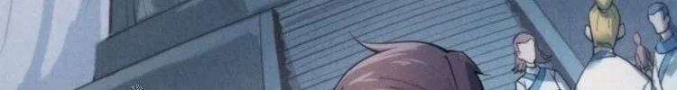 Read The Eternal Supreme AR Manga Online