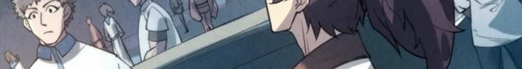Read The Eternal Supreme AR Manga Online