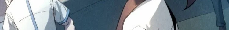 Read The Eternal Supreme AR Manga Online
