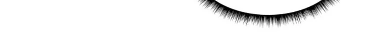 Read The Eternal Supreme AR Manga Online
