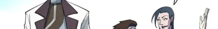 Read The Eternal Supreme AR Manga Online
