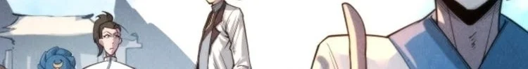 Read The Eternal Supreme AR Manga Online