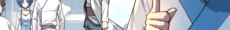 Read The Eternal Supreme AR Manga Online