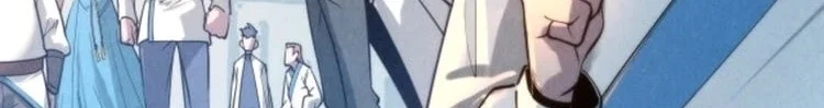 Read The Eternal Supreme AR Manga Online