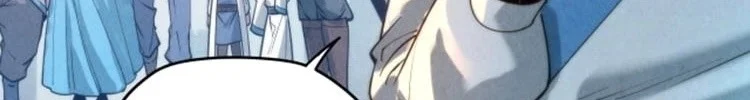Read The Eternal Supreme AR Manga Online
