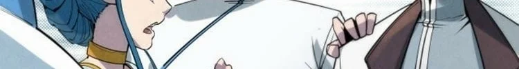 Read The Eternal Supreme AR Manga Online