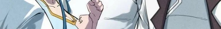 Read The Eternal Supreme AR Manga Online