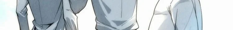 Read The Eternal Supreme AR Manga Online