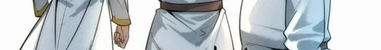Read The Eternal Supreme AR Manga Online