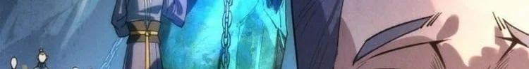 Read The Eternal Supreme AR Manga Online