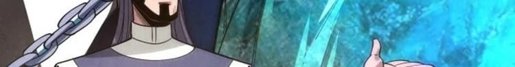 Read The Eternal Supreme AR Manga Online