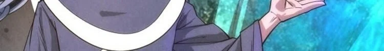 Read The Eternal Supreme AR Manga Online